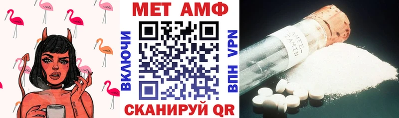 даркнет сайт  Нытва  Amphetamine 97% 
