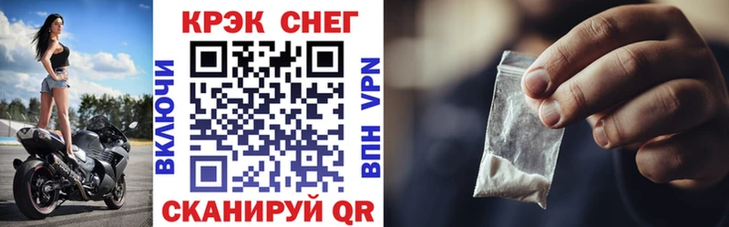 Кокаин 97% магазин продажи Нытва