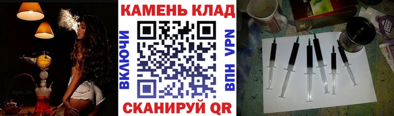 мега ТОР  Нытва  ГАШ ice o lator 