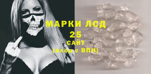 метадон Дмитровск