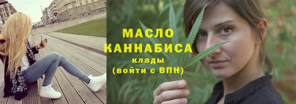 бошки Дмитров