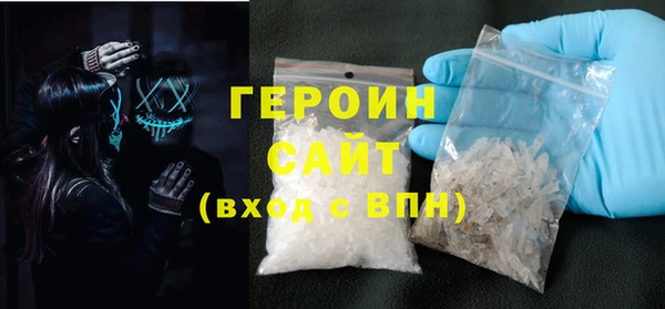 дживик Алзамай
