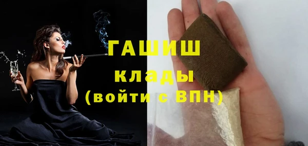 дживик Алзамай