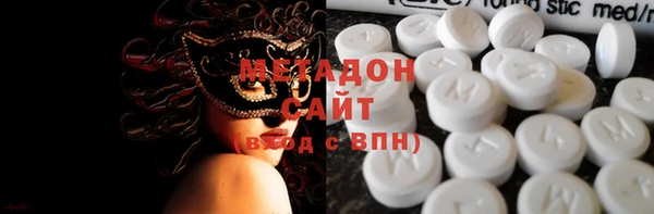 гашик Алексеевка