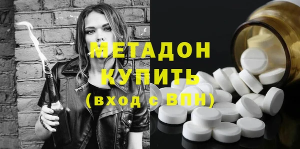 mix Корсаков