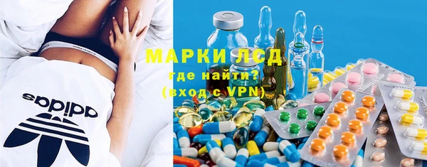 дживик Алзамай