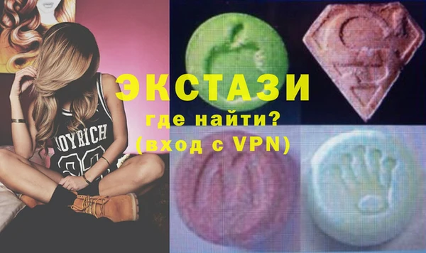гашик Алексеевка