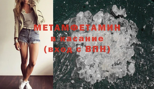 гашик Алексеевка