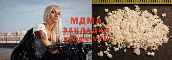 бошки Дмитриев