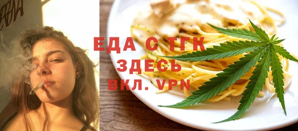 гашик Алексеевка