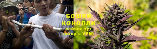 мефедрон VHQ Краснотурьинск