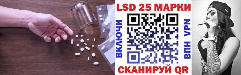 ЛСД экстази кислота  купить наркоту  Нытва 